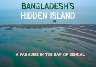 Travel to the Hidden Island in the Bay of Bengal